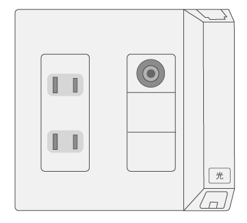 光コンセント