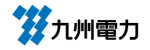 九州電力ロゴ