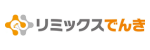 リミックスでんきロゴ