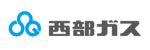 西部ガスロゴ