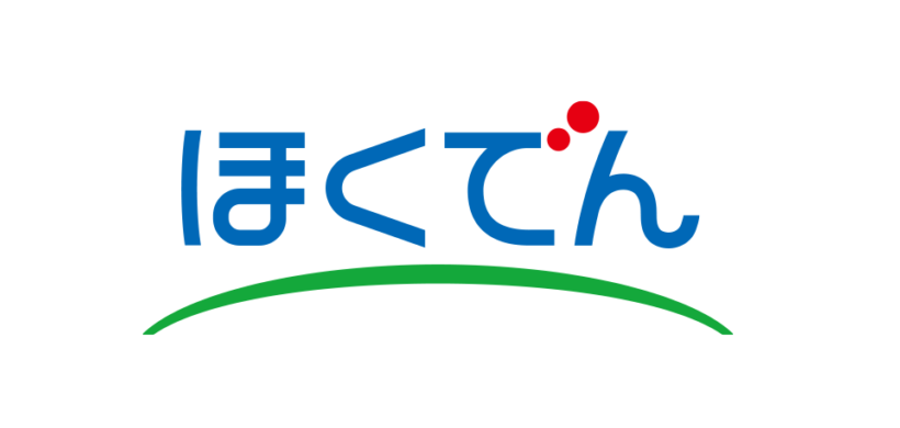 北海道電力 メイン画像