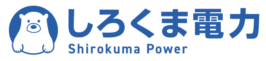 しろくま電力ロゴ