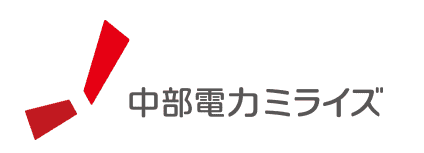 中部電力ロゴ