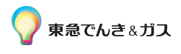 東急でんきロゴ
