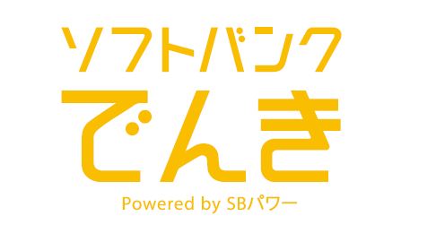ソフトバンクでんきロゴ