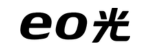 eo光 ロゴ