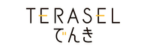 TERASELでんきロゴ