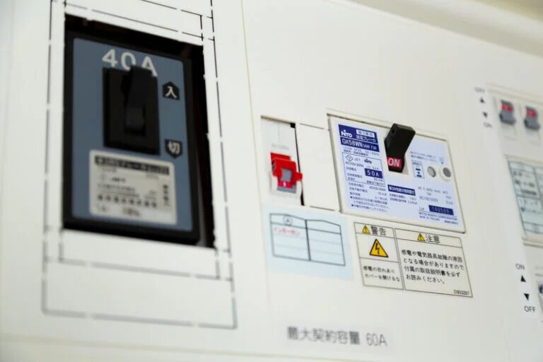 アンペアブレーカーイメージ