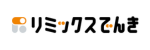 リミックスでんきロゴ
