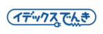 イデックスでんきロゴ