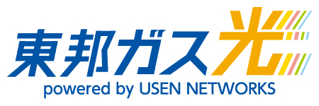 東邦ガス光