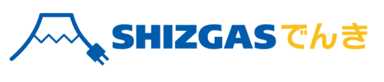 SHIZGASでんき