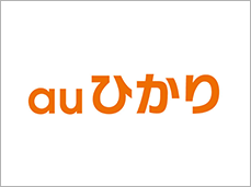 auひかりauひかり（当サイト限定）-マンションタイプ