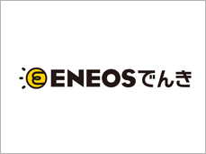ENEOSでんきVプラン東北エリア40A