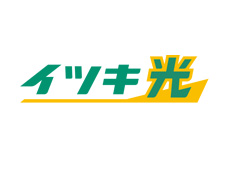 イツキ光イツキ光-ファミリータイプ