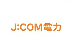 J:COMでんき-従量電灯A中国エリア