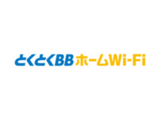 とくとくBBホームWi-FiGMOとくとくBBホームWi-Fi-ホームルーター