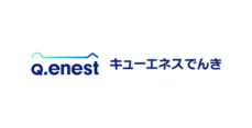 キューエネスでんき-エコHome KT四国エリア