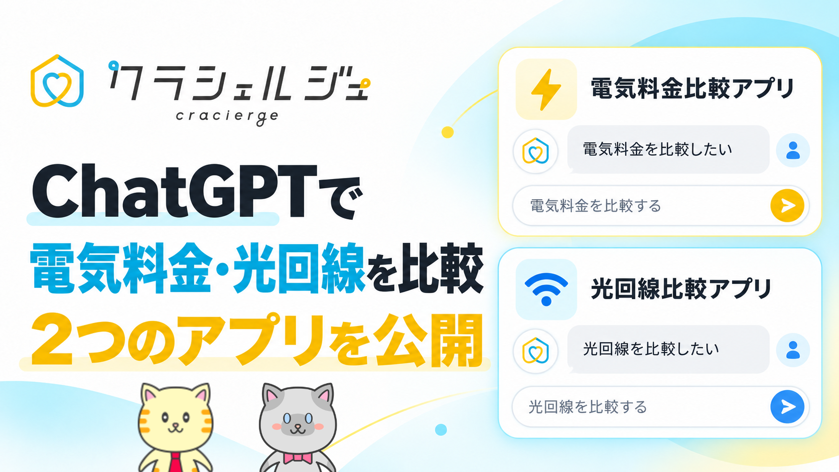詳細画像